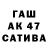 Амфетамин VHQ Buska TheWolf