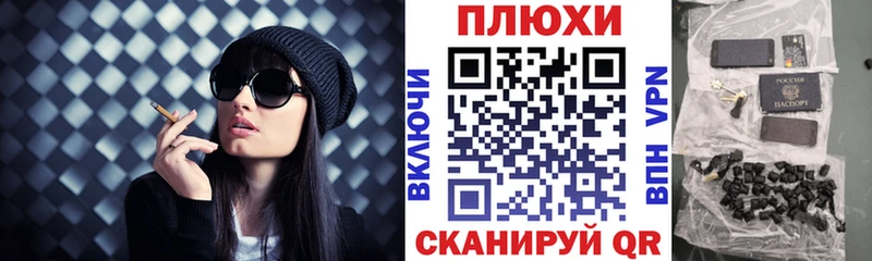 ГАШИШ гарик Кологрив