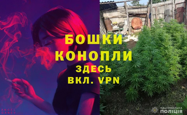 МДПВ Белоозёрский