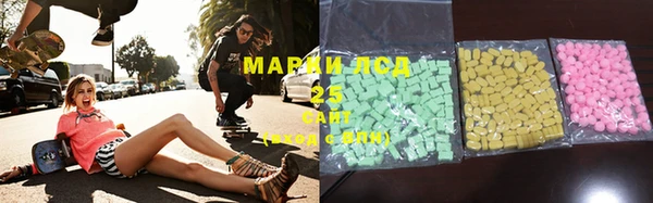МДПВ Белоозёрский