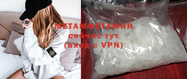 не бодяженный Белокуриха