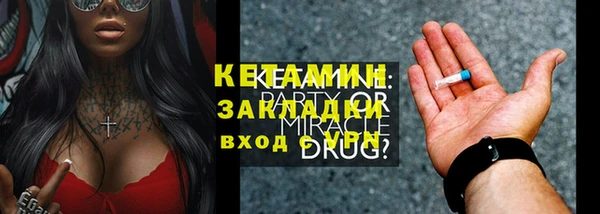 не бодяженный Белокуриха