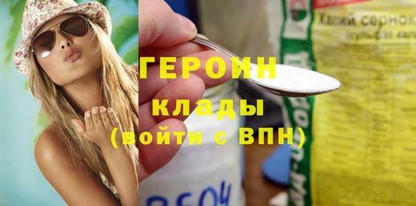 МДПВ Белоозёрский