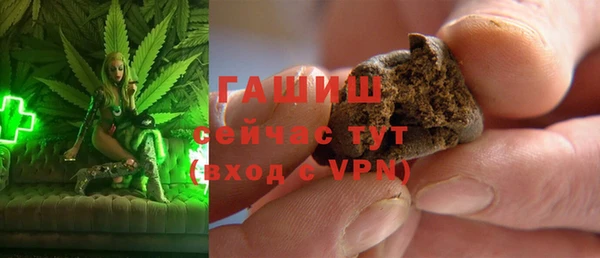 МДПВ Белоозёрский