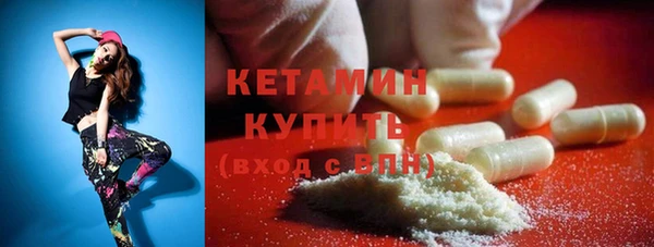 ECSTASY Беломорск