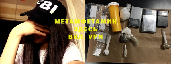 ECSTASY Беломорск
