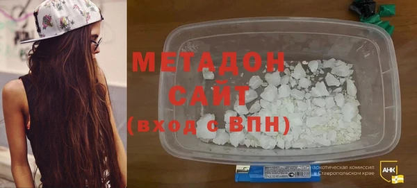 не бодяженный Белокуриха