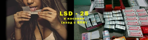 МДПВ Белоозёрский