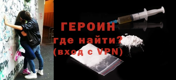 ECSTASY Беломорск