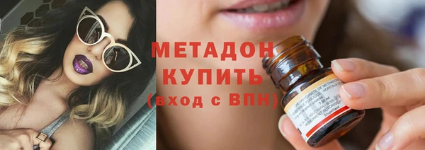 ECSTASY Беломорск