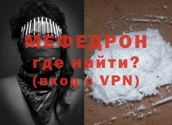 ECSTASY Беломорск