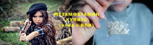 ECSTASY Беломорск
