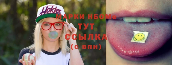 МДПВ Белоозёрский