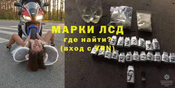МДПВ Белоозёрский