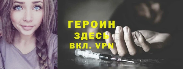 не бодяженный Белокуриха