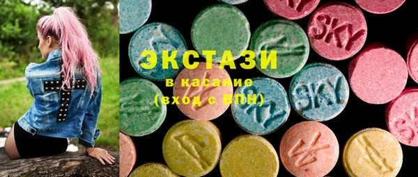 МДПВ Белоозёрский