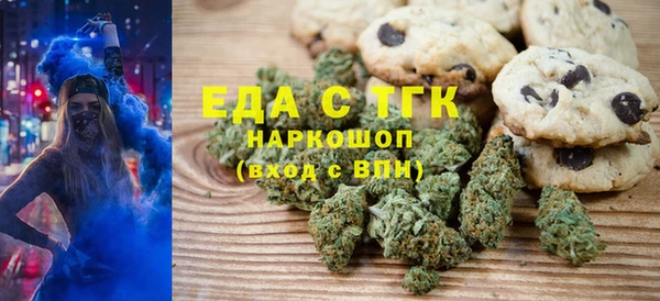 не бодяженный Белокуриха