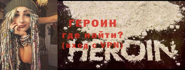 ECSTASY Беломорск