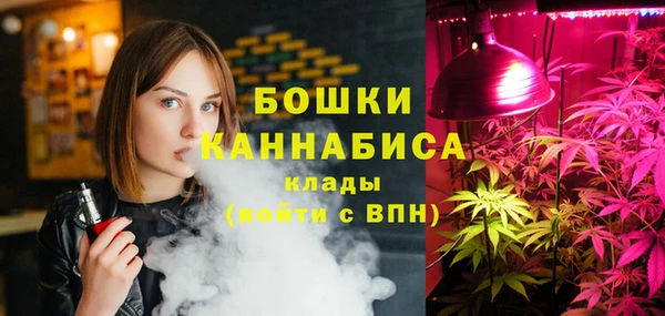 ECSTASY Беломорск