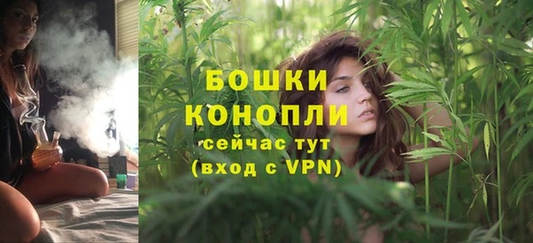 ECSTASY Беломорск