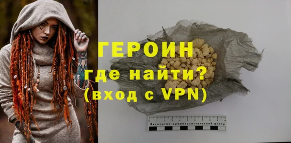 ECSTASY Беломорск