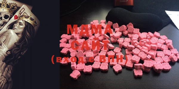 ECSTASY Беломорск