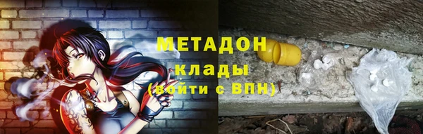 не бодяженный Белокуриха