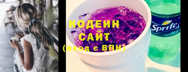 ECSTASY Беломорск