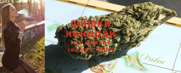 не бодяженный Белокуриха