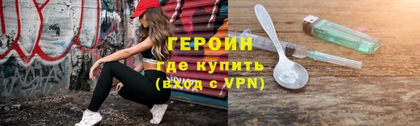 ECSTASY Беломорск