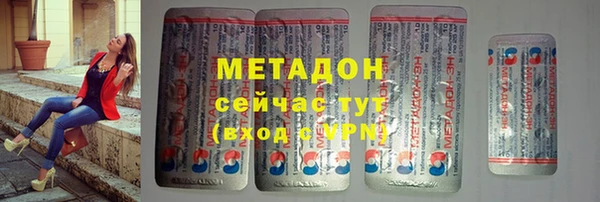 МДПВ Белоозёрский