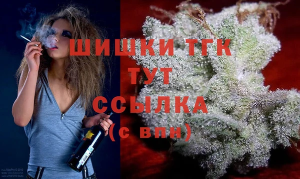 не бодяженный Белокуриха