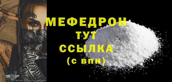 ECSTASY Беломорск